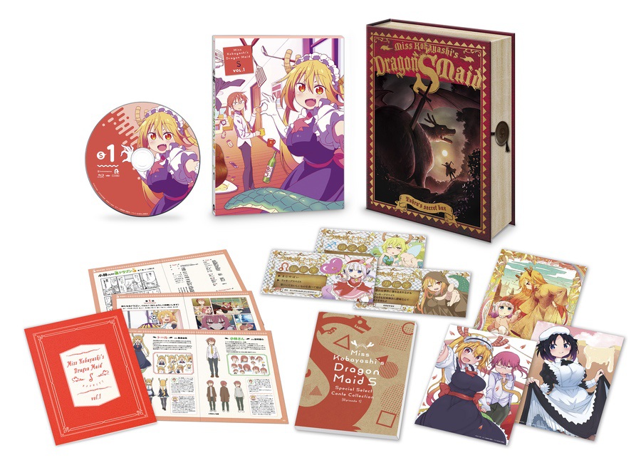 Blu-ray・DVD Vol.1 | TVアニメ「小林さんちのメイドラゴンS」公式サイト
