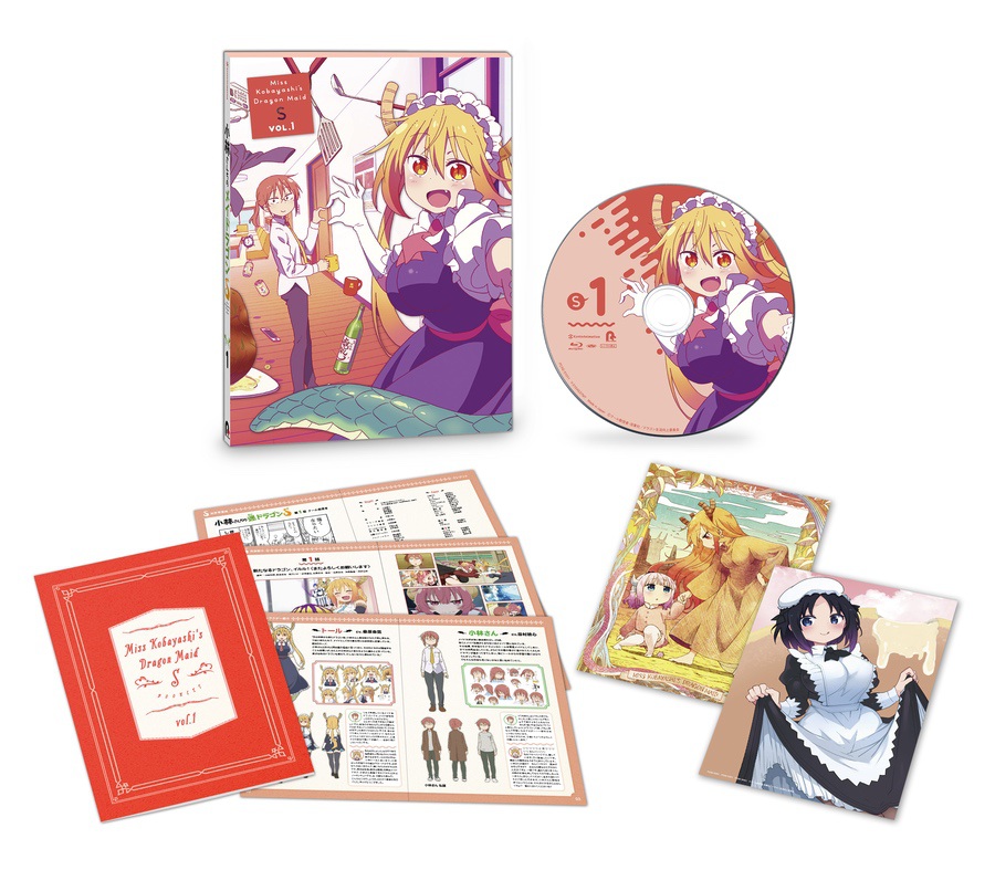 Blu-ray・DVD Vol.1 | TVアニメ「小林さんちのメイドラゴンS」公式サイト