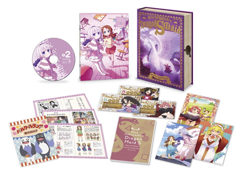 post様専用】小林さんちのメイドラゴンS Blu-ray 豪華版 全巻-