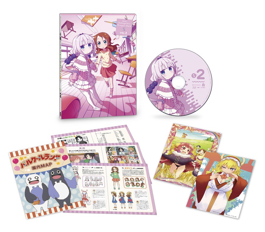 Blu-ray・DVD Vol.2 | TVアニメ「小林さんちのメイドラゴンS」公式サイト