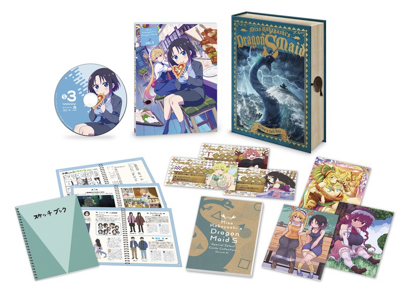 Blu-ray・DVD Vol.3 | TVアニメ「小林さんちのメイドラゴンS」公式サイト