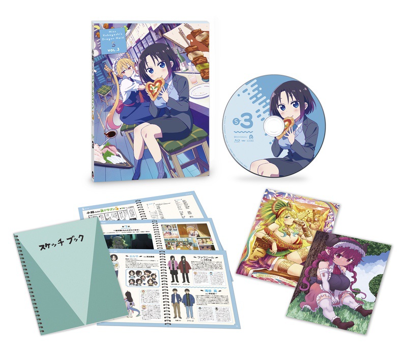 Blu-ray・DVD Vol.3 | TVアニメ「小林さんちのメイドラゴンS」公式サイト