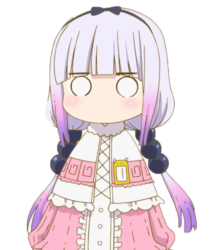 カンナ