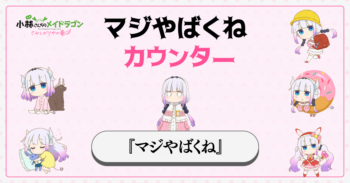 ogp.png