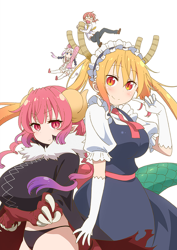 Miss Kobayashi's Dragon Maid S key visual