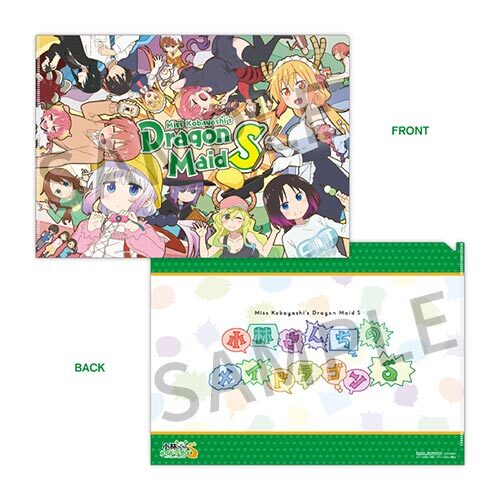 小林さんちのメイドラゴン 49点セット 小林さんちのメイドラゴン 49点セット