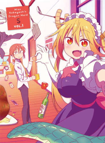 小林さんちのメイドラゴンS BD豪華版 vol.1ジャケット公開
