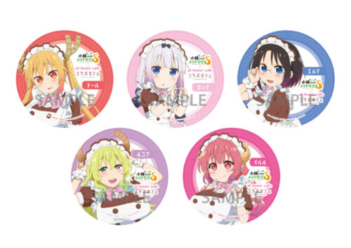小林さんちのメイドラゴンS✖️あっとほーむカフェ、コラボタペストリー 小林さんちのメイドラゴンS」あっとほぉーむカフェとコラボ