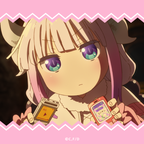 【匿名配送】WS PR「小林さんちのメイドラゴン」表彰状 買取相場一覧】ヴァイス｜小林さんちのメイドラゴンのカード一覧