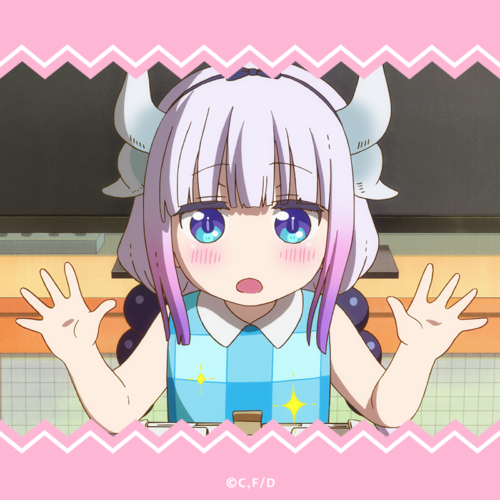 【匿名配送】WS PR「小林さんちのメイドラゴン」表彰状 小林さんちのメイドラゴン』PremiumShop