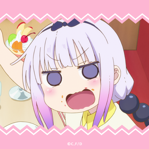 【匿名配送】WS PR「小林さんちのメイドラゴン」表彰状 匿名配送】WS PR「小林さんちのメイドラゴン」表彰状 - メルカリ